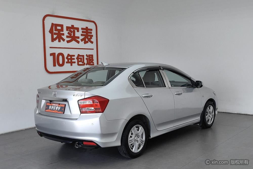Honda City Classic 2012 1.5L Manual Comfort