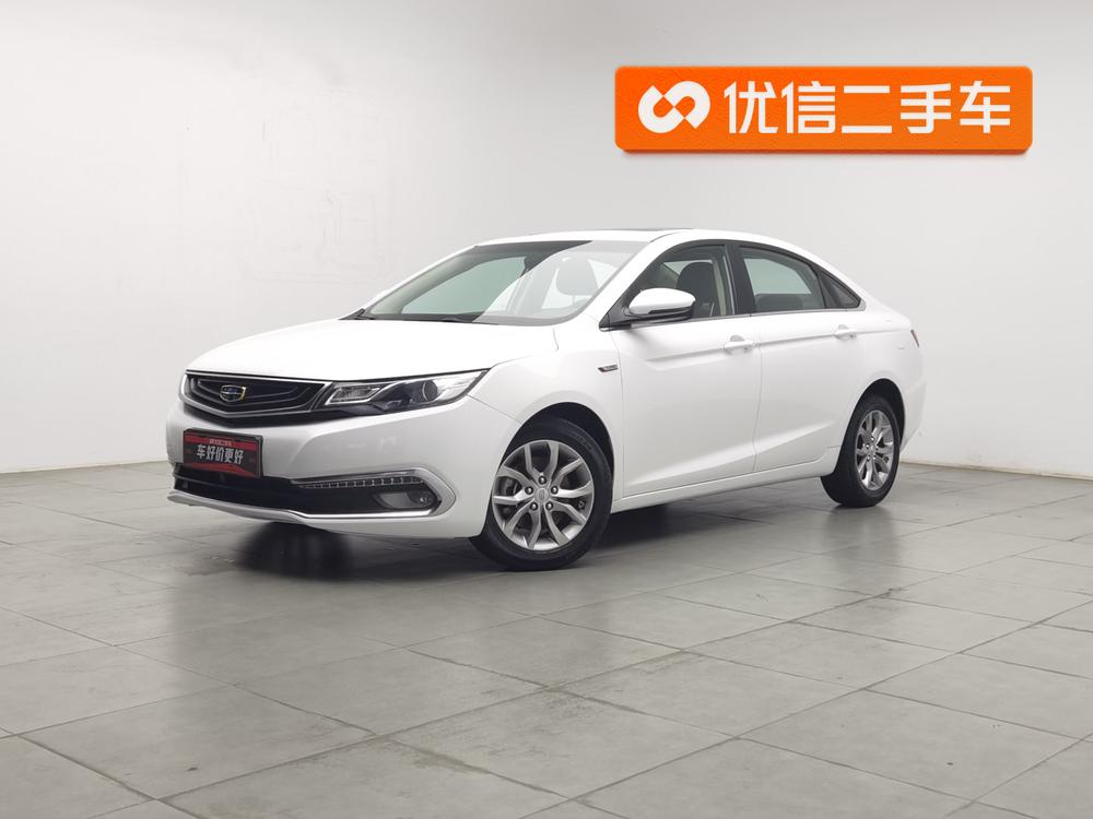 Geely Emgrand GL 2017 1.3T Manual Elite