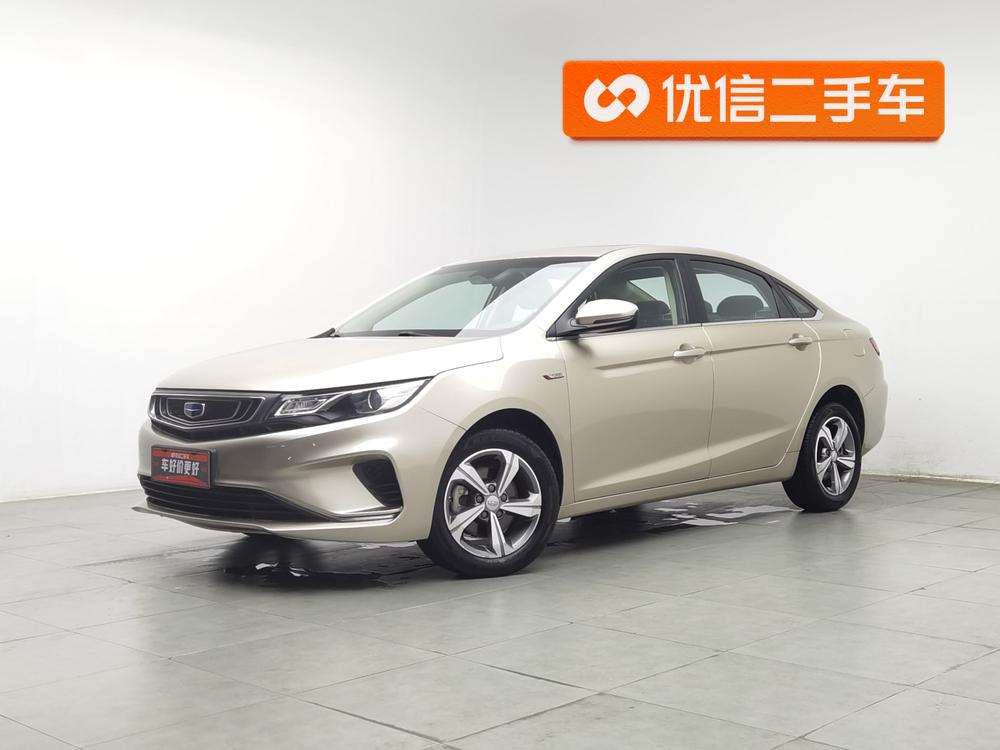 Geely Emgrand GL 2019 1.4T CVT Elite Smart Edition