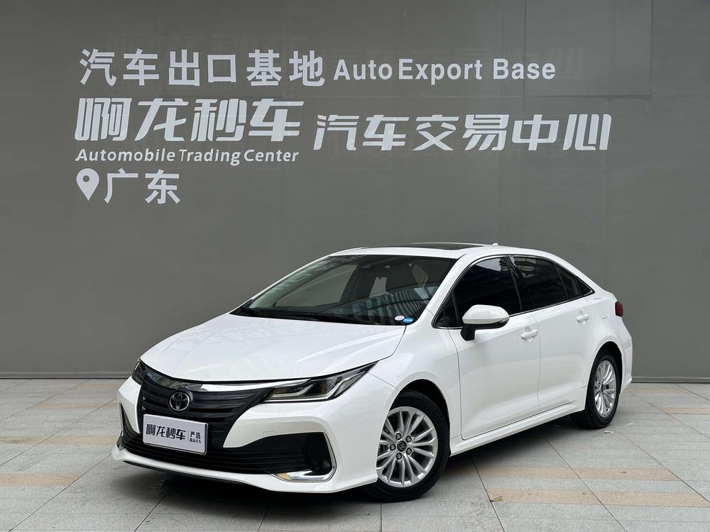Asia Lion 2021 2.0L Luxury