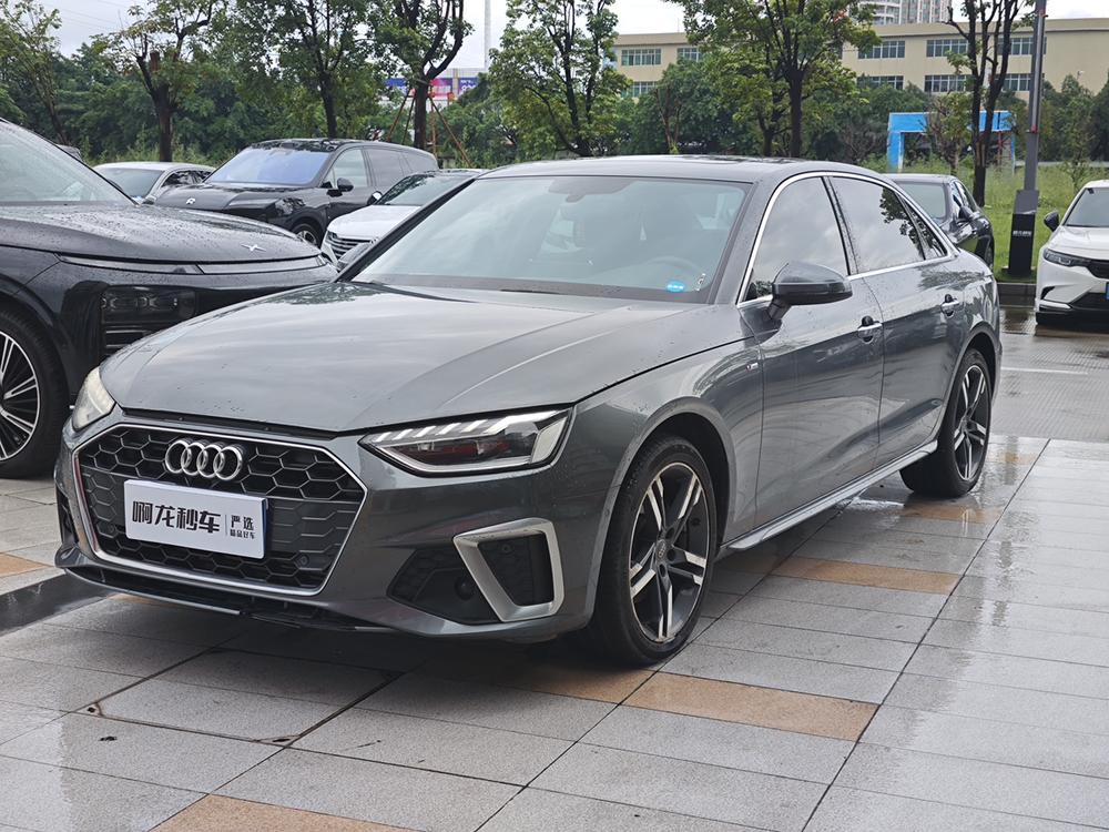 Audi A4L 2020 40 TFSI Luxury Sport