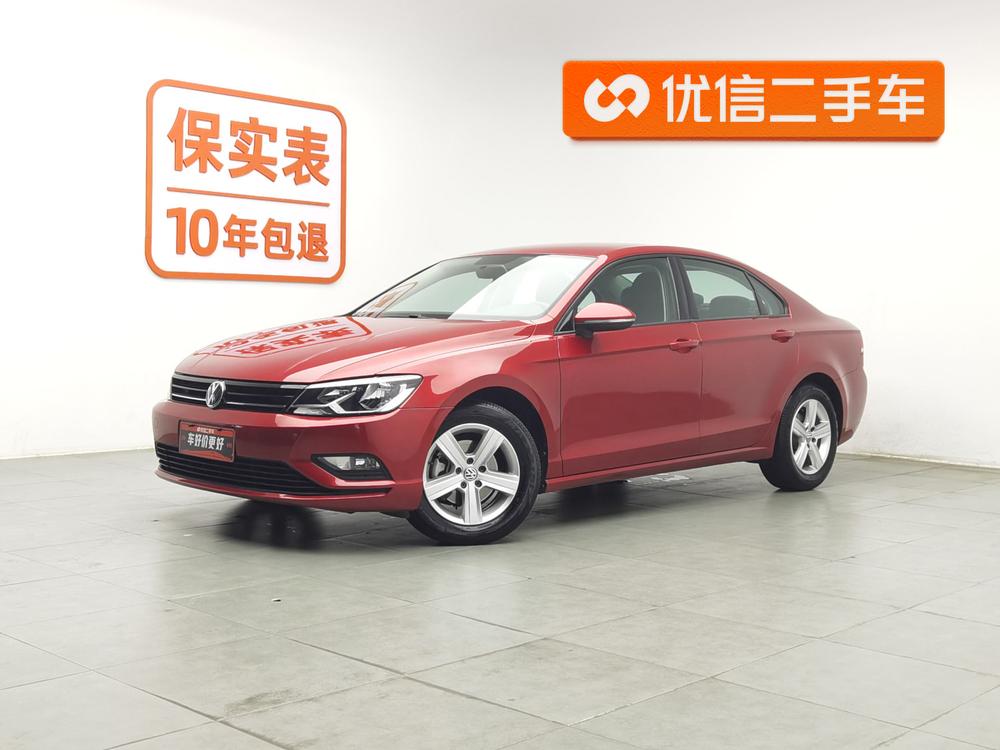 Volkswagen Lamando 2015 230TSI DSG Style
