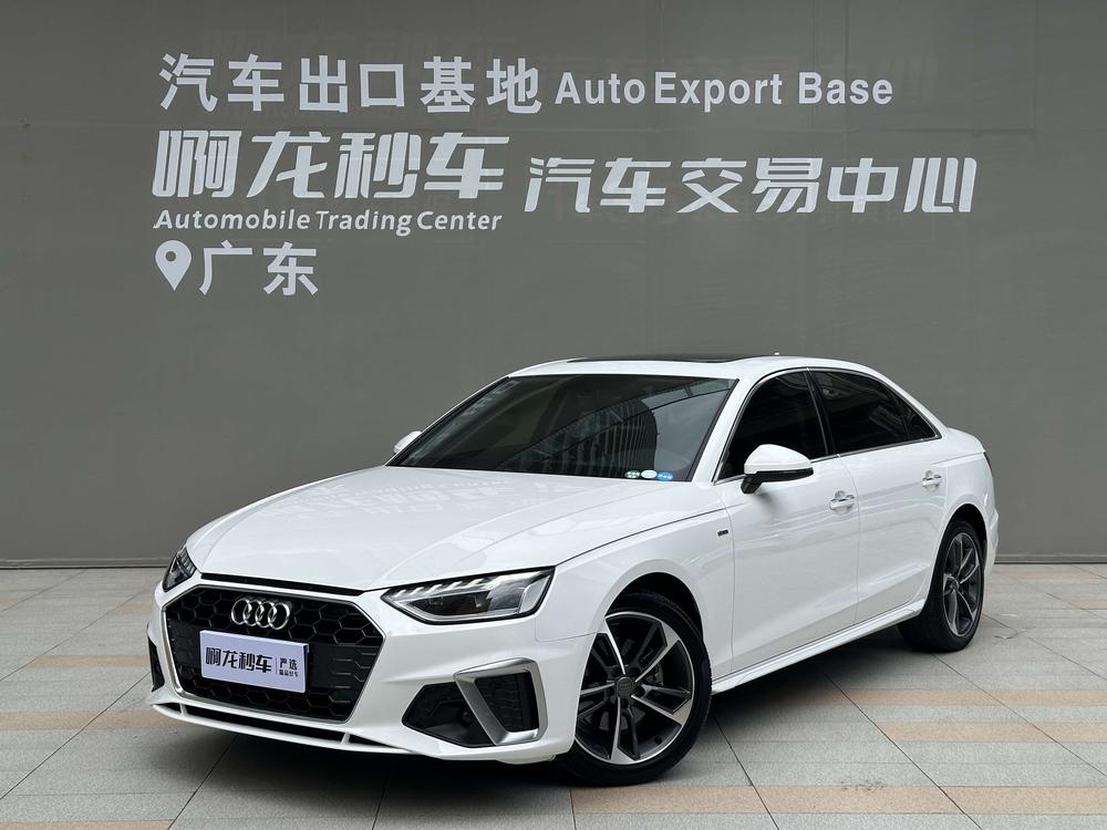 Audi A4L 2022 40 TFSI Style Dynamic