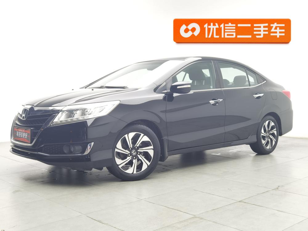 Honda Lingpai 2016 1.8L CVT Leading version