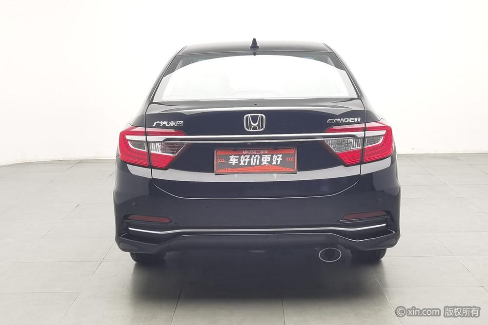Honda Lingpai 2016 1.8L CVT Leading version