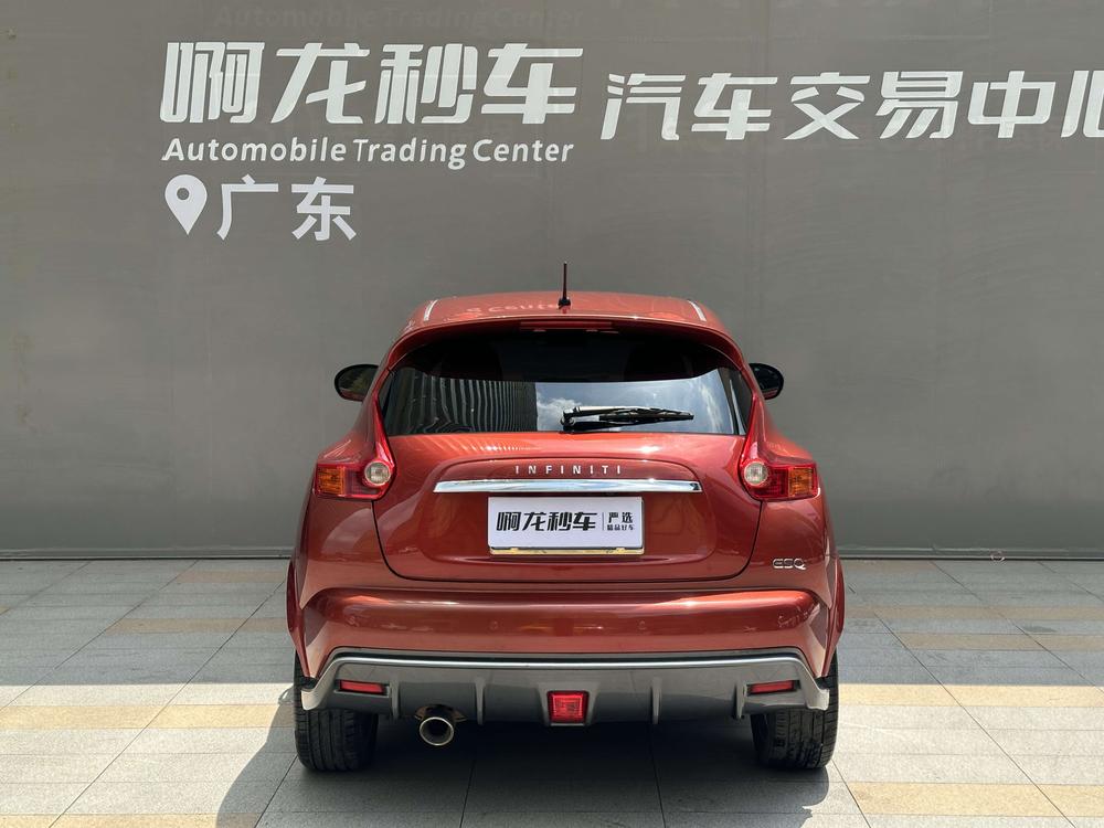 Infiniti ESQ 2014 1.6L Dynamic