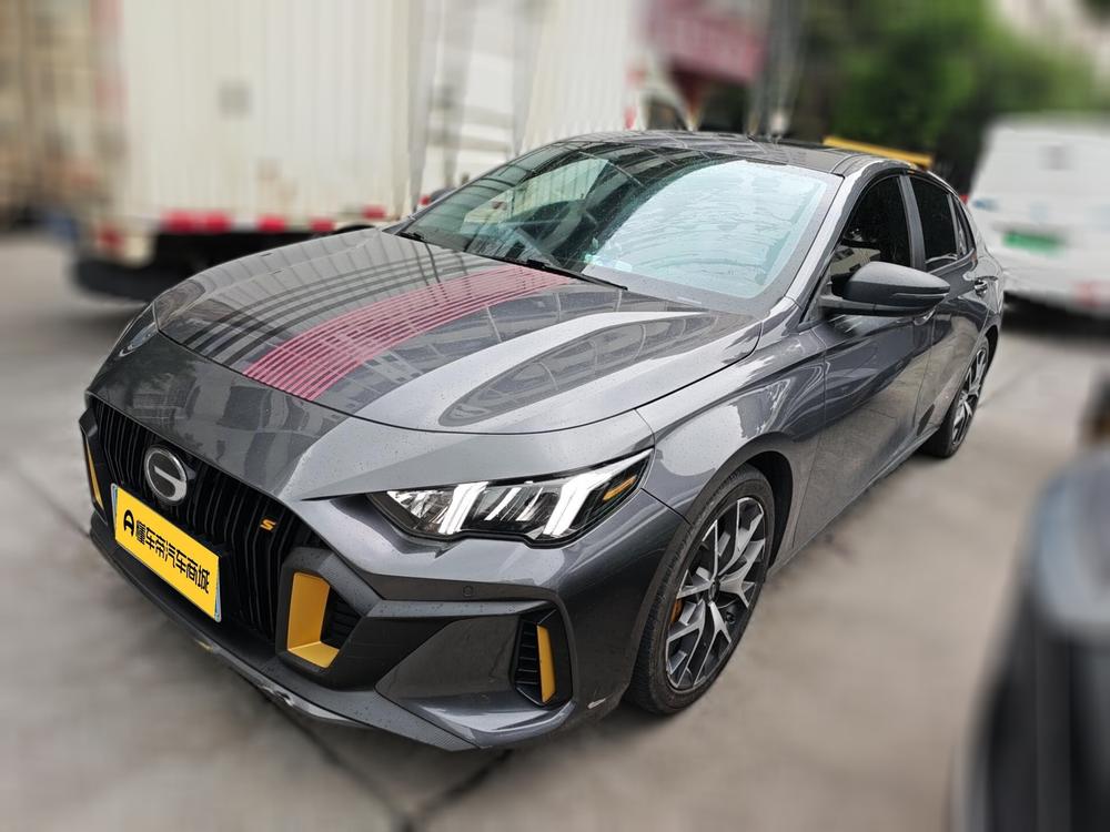 Emzoom 2021 270T J15