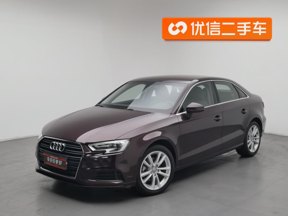 Audi A3 2017 Limousine 35 TFSI Progress