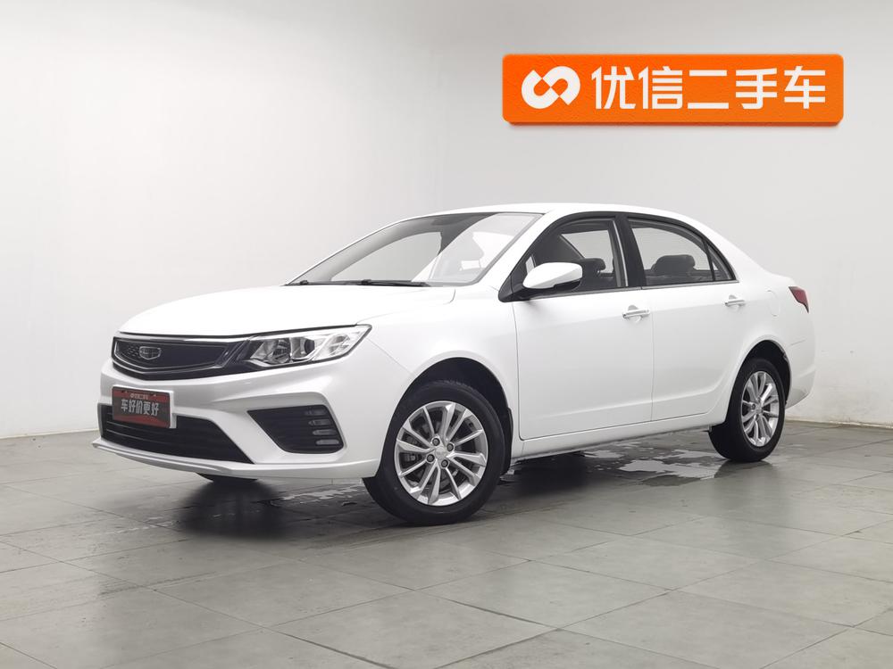 Geely Vision 2020 комплектация 1.5L Manual Asian Games Edition