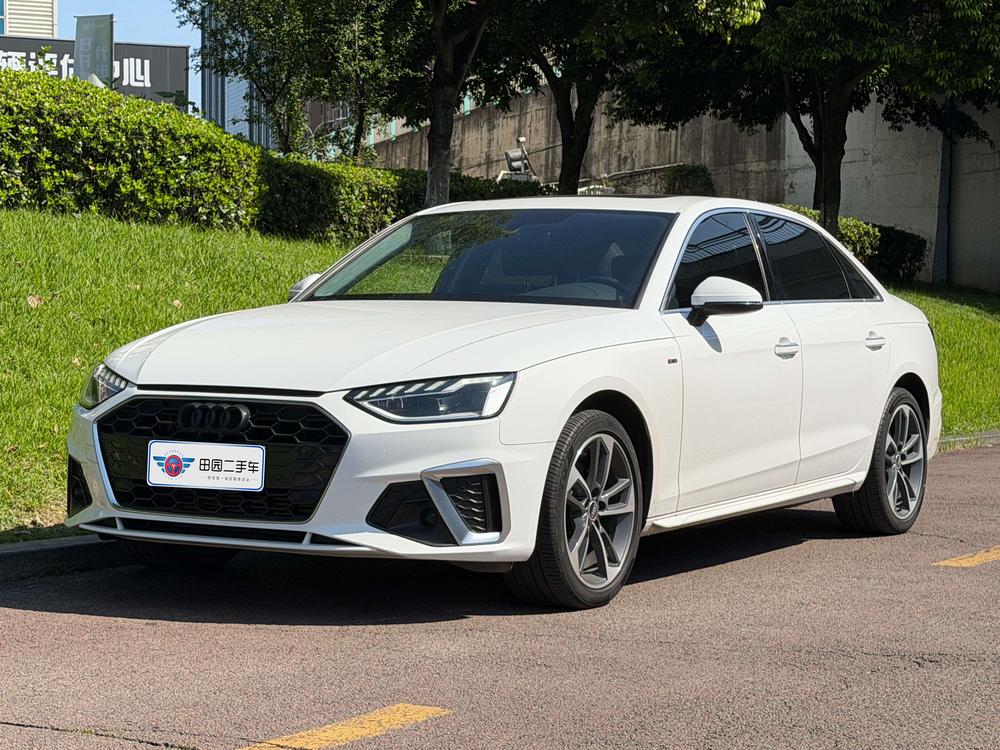 Audi A4L 2023 40 TFSI Style Dynamic