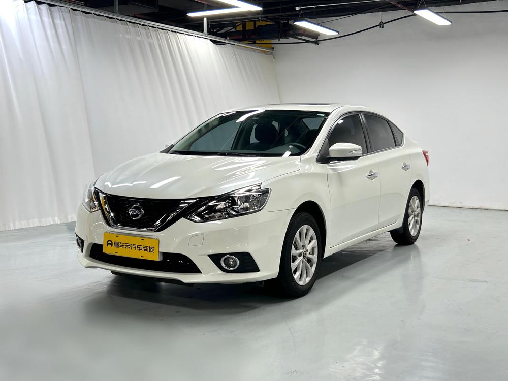 Nissan Sylphy 2016 1.6XL CVT Deluxe Edition