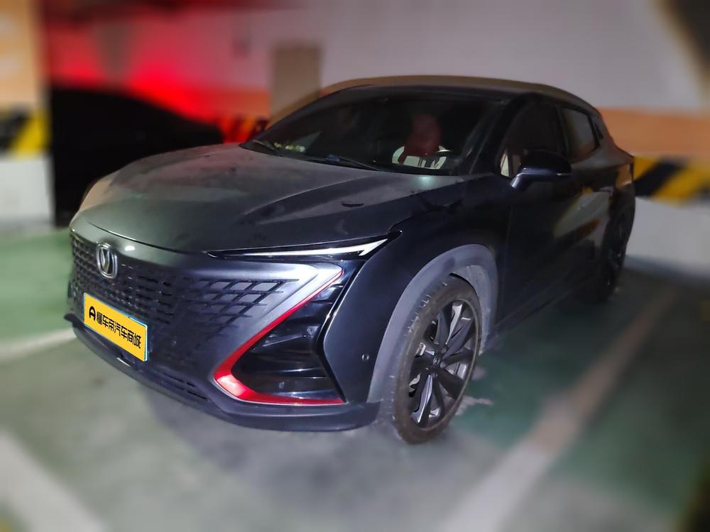 Changan UNI-T 2020 1.5T Flagship