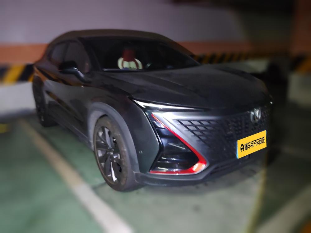 Changan UNI-T 2020 1.5T Flagship