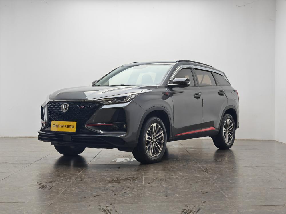 Changan CS75 Plus 2021 1.5T Automatic Luxury