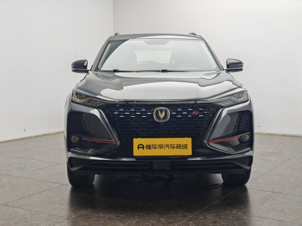 Changan CS75 Plus 2021 1.5T Automatic Luxury