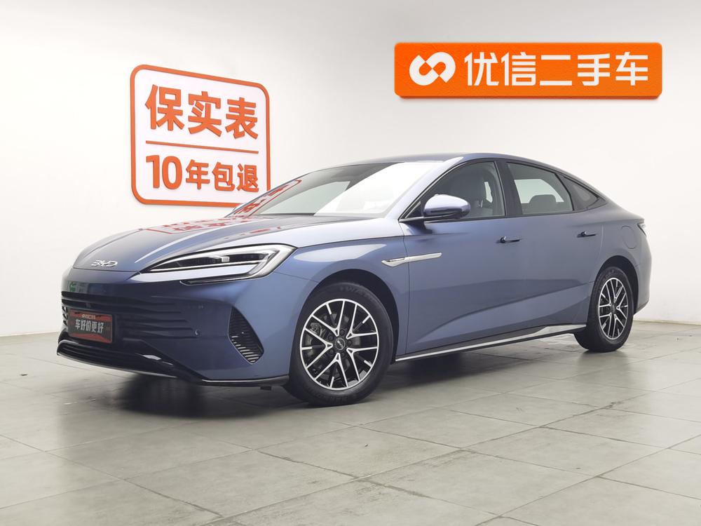BYD Seal 2025 650 Navigation