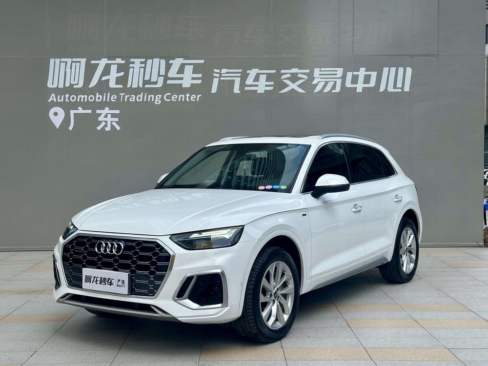Audi Q5L 2022 Facelift 40 TFSI Luxury Sport