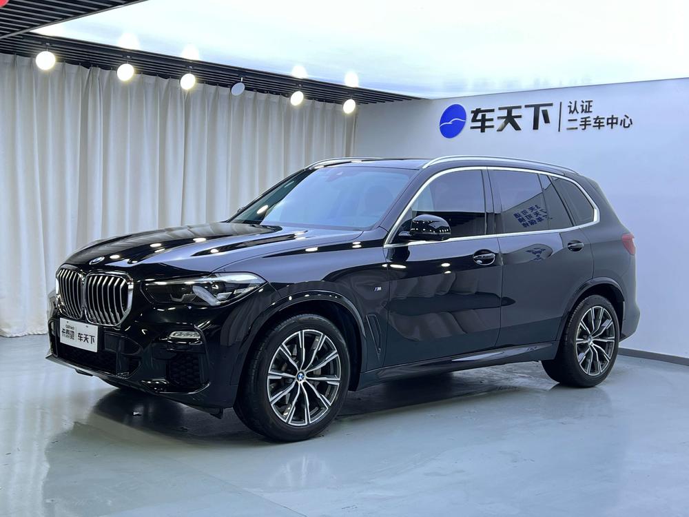 BMW X5 Imported 2020 xDrive30i M Sports Set