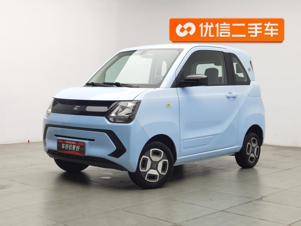 Fengguang Mini EV 2022 Candy Cane Lollipop