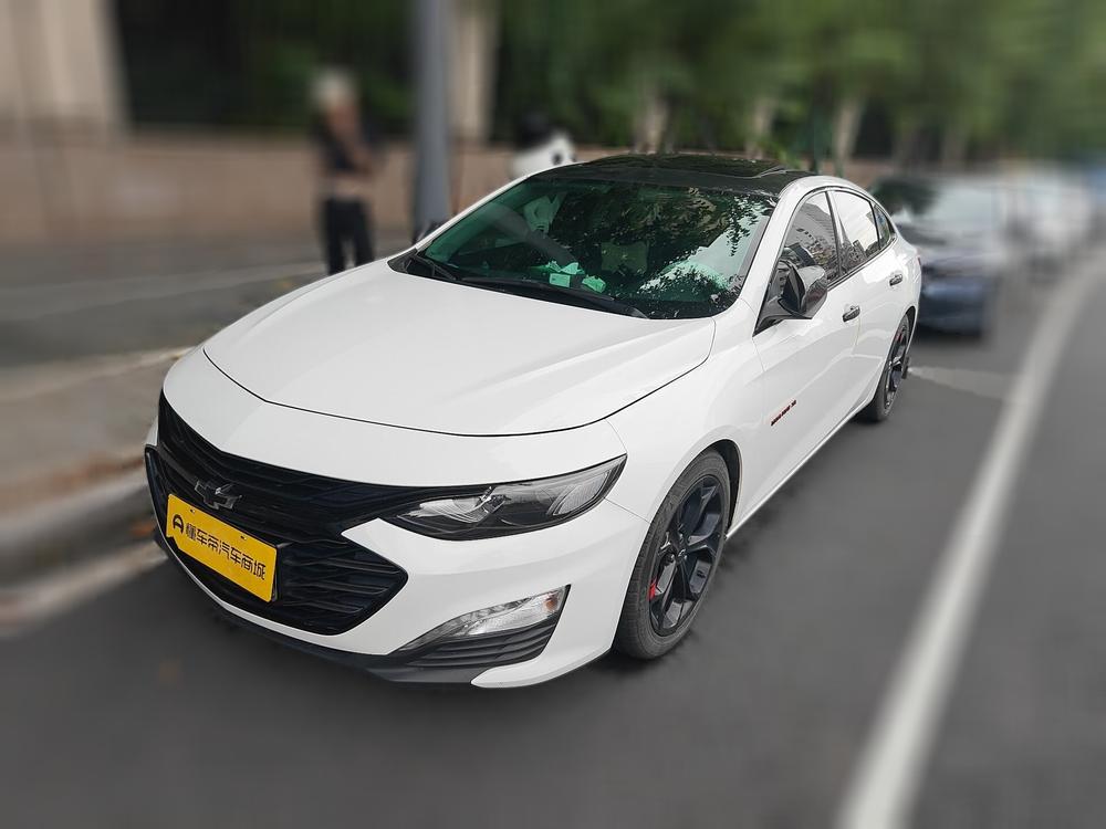 Malibu XL 2022 Redline 550T Automatic Razorback