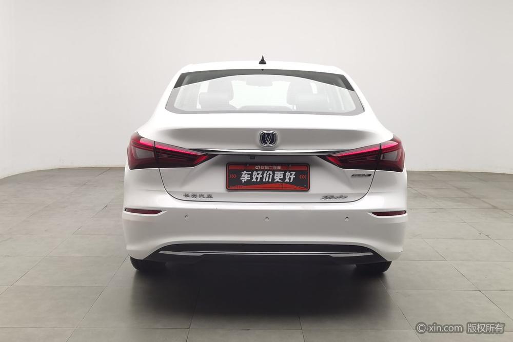 Changan Eado 2019 1.6L GDI Manual Value Edition Country VI