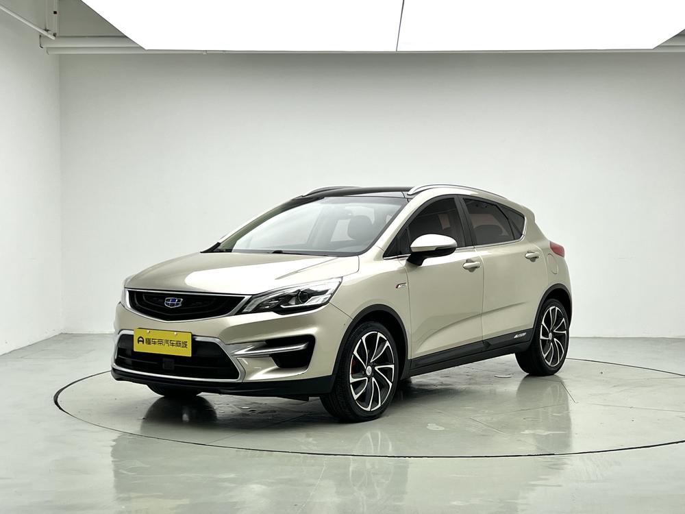 Geely Emgrand GS 2017 Sports Edition 1.3T Automatic Smart Connect