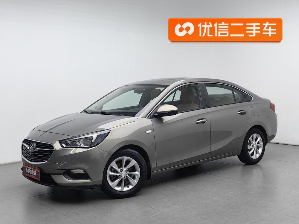 Excelle 2018 15N CVT Luxury
