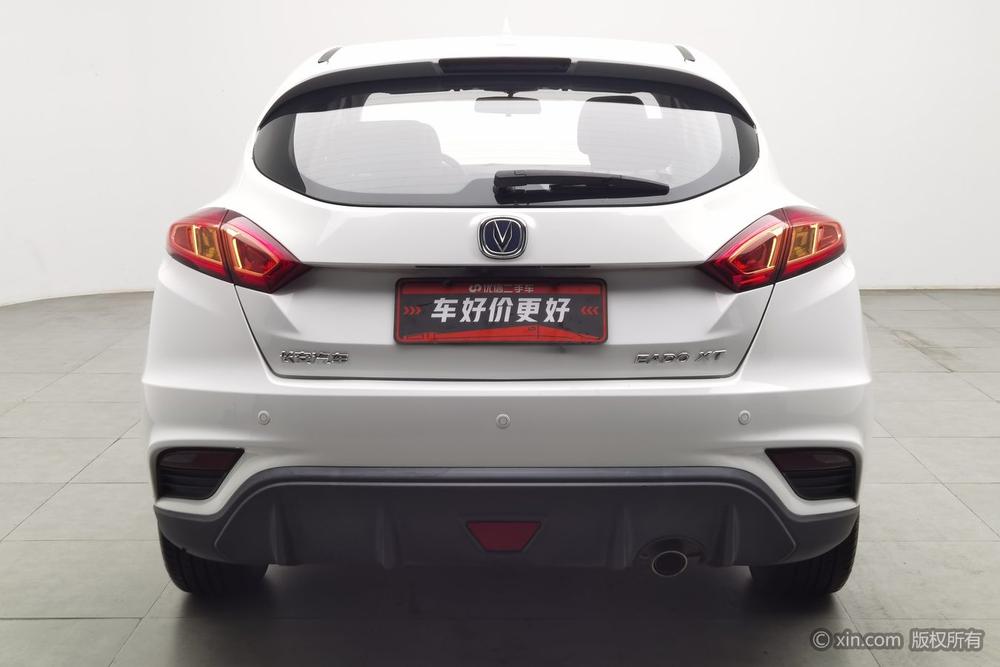 Changan Eado XT 2016 1.6L Automatic Jun Cool