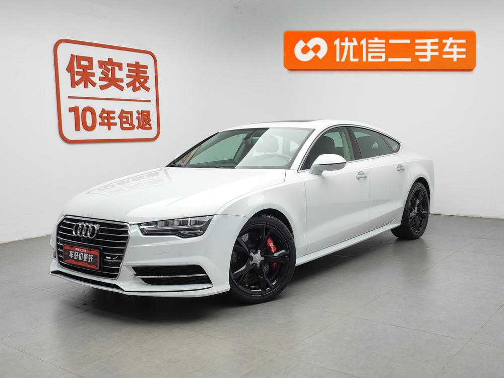 Audi A7 2018 40 TFSI Dynamic