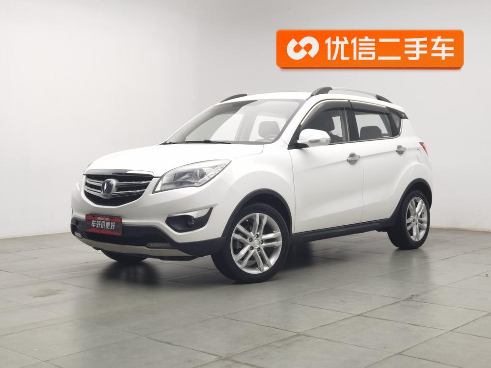 Changan CS35 2016 1.6L Automatic Luxury National IV