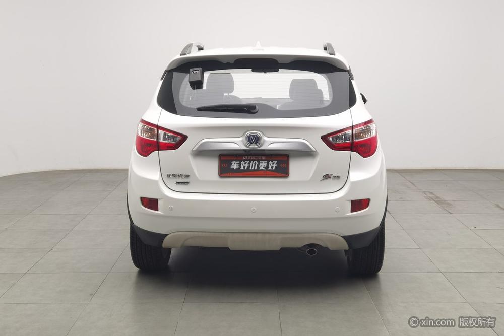 Changan CS35 2016 1.6L Automatic Luxury National IV