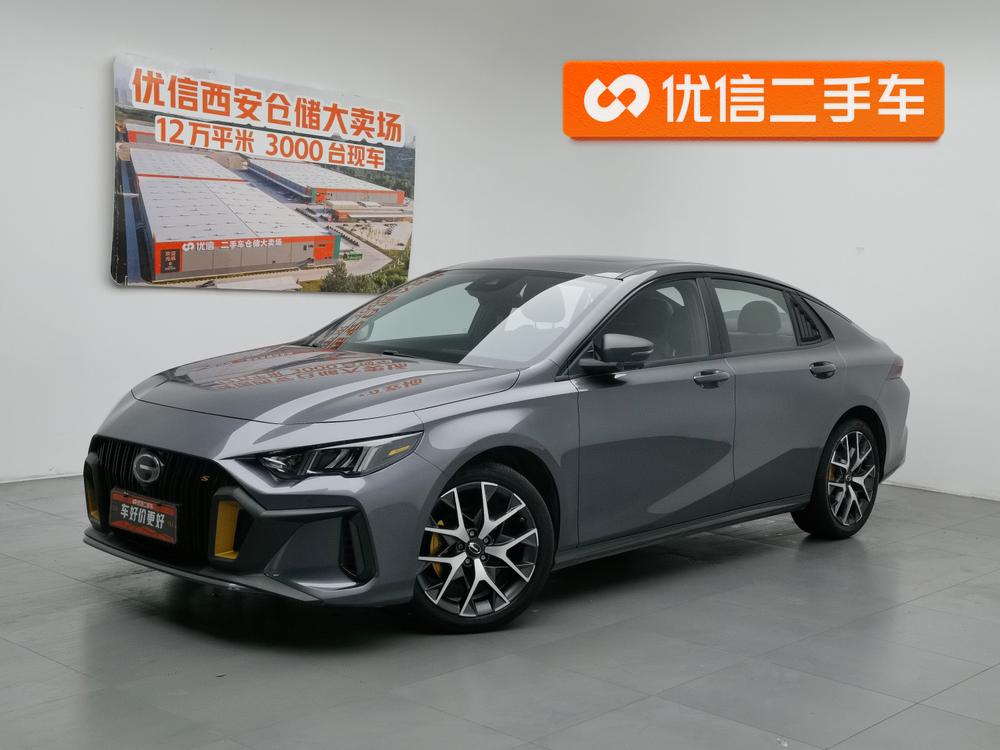 GAC Trumpchi Emzoom 2021 270T J16
