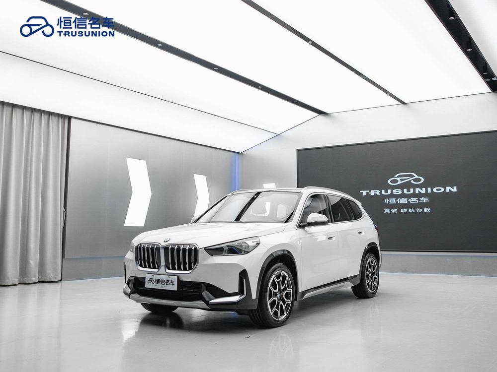 BMW X1 2023 sDrive25Li X Design Package