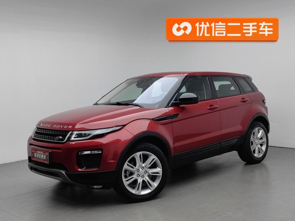 Range Rover Evoque 2016 2.0T SE PLUS Smart Enjoy