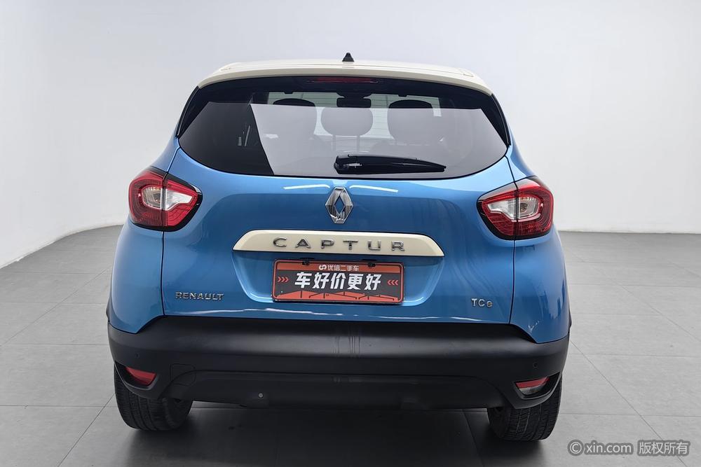 Captur Imported 2015 1.2T Automatic Luxury 抢鲜 Edition