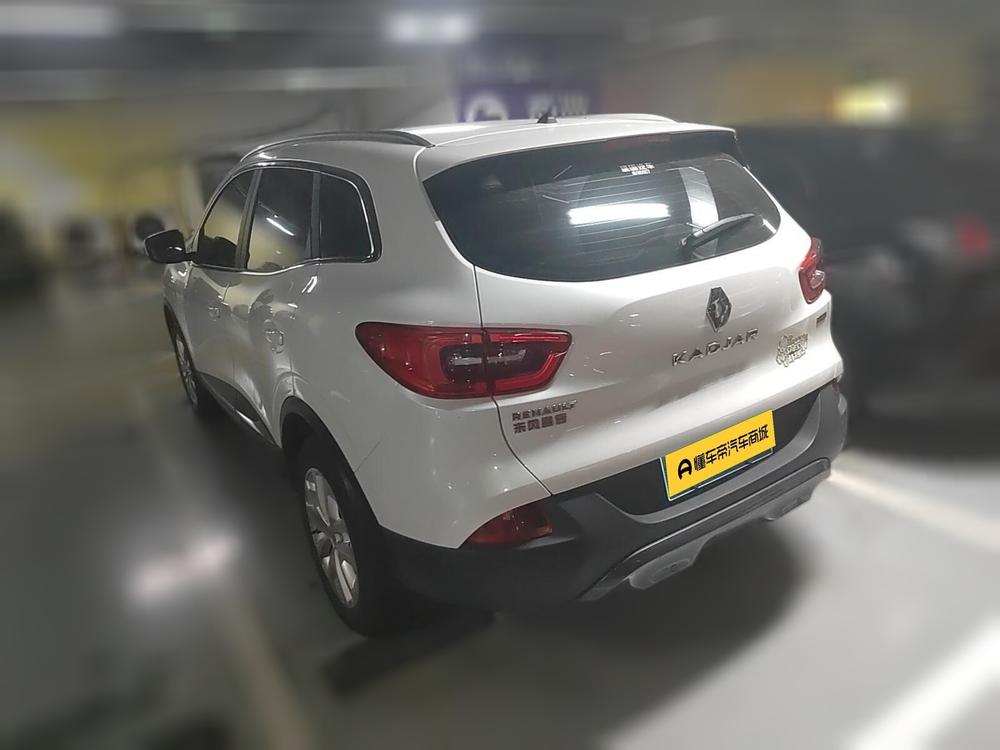 Renault Koleos 2016 2.0L FWD Luxury