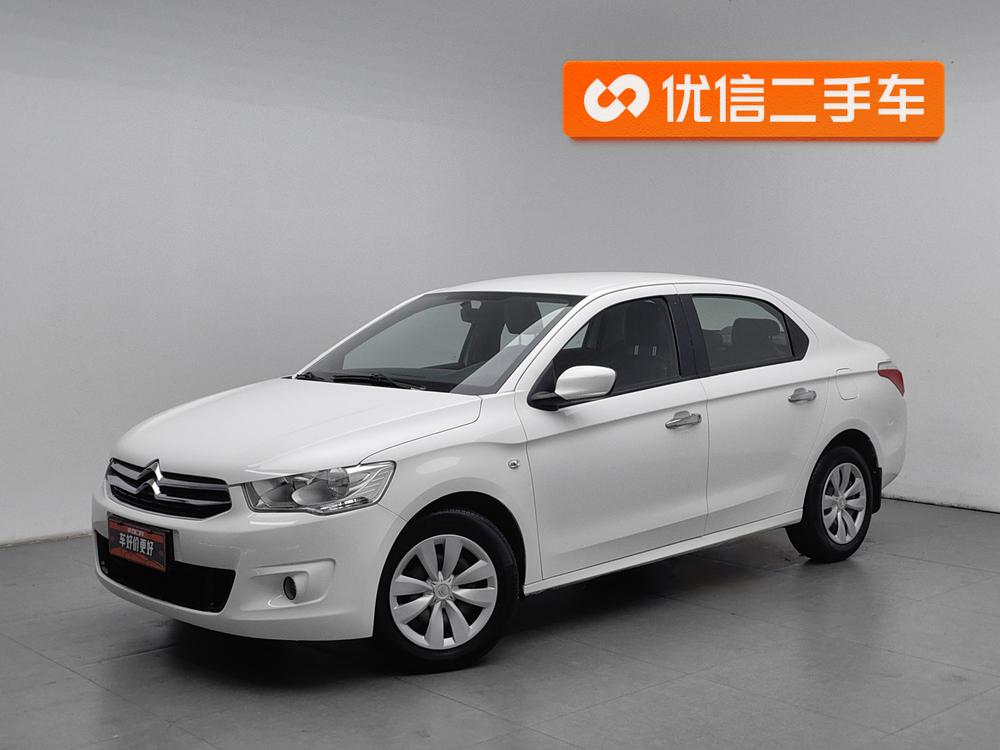 Citroën Elysée 2016 1.6L Manual Fashion