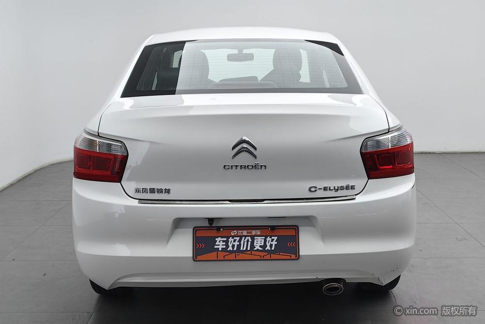 Citroën Elysée 2016 1.6L Manual Fashion