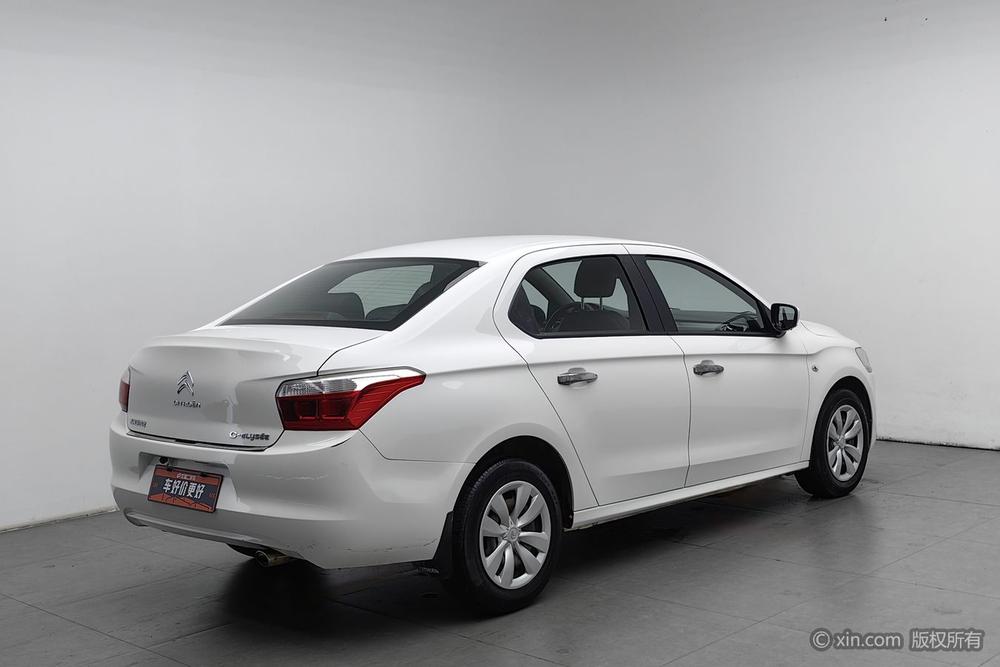 Citroën Elysée 2016 1.6L Manual Fashion