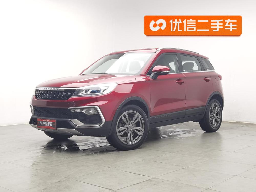 Leopaard CS9 2017 1.5L CVT Fashion