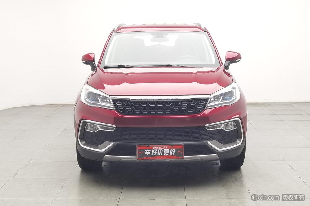 Leopaard CS9 2017 1.5L CVT Fashion