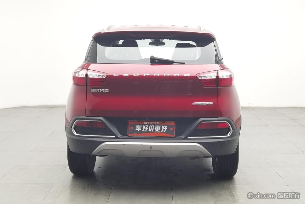 Leopaard CS9 2017 1.5L CVT Fashion