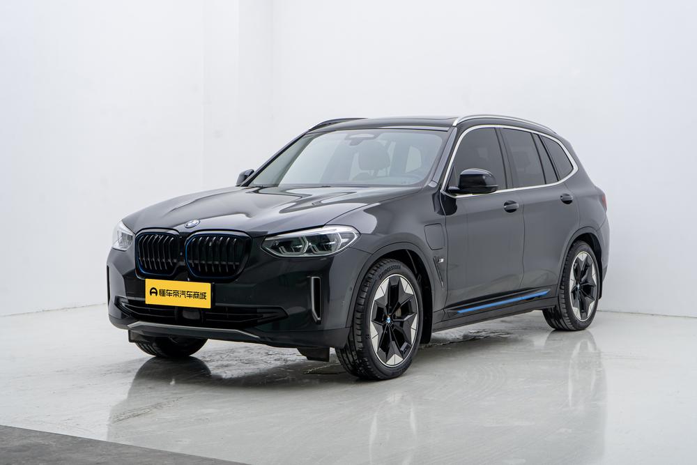BMW iX3 2021 Modified Pioneer