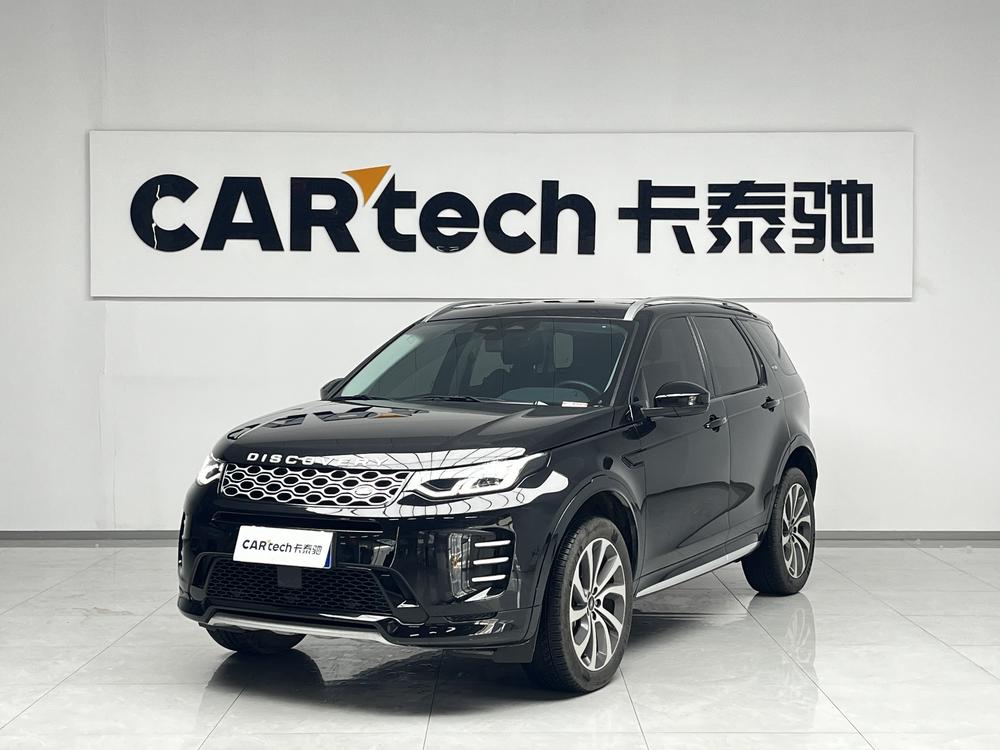 Land Rover Discovery Sport 2024 249PS R-Dynamic SE Performance Technology Edition 5 seat