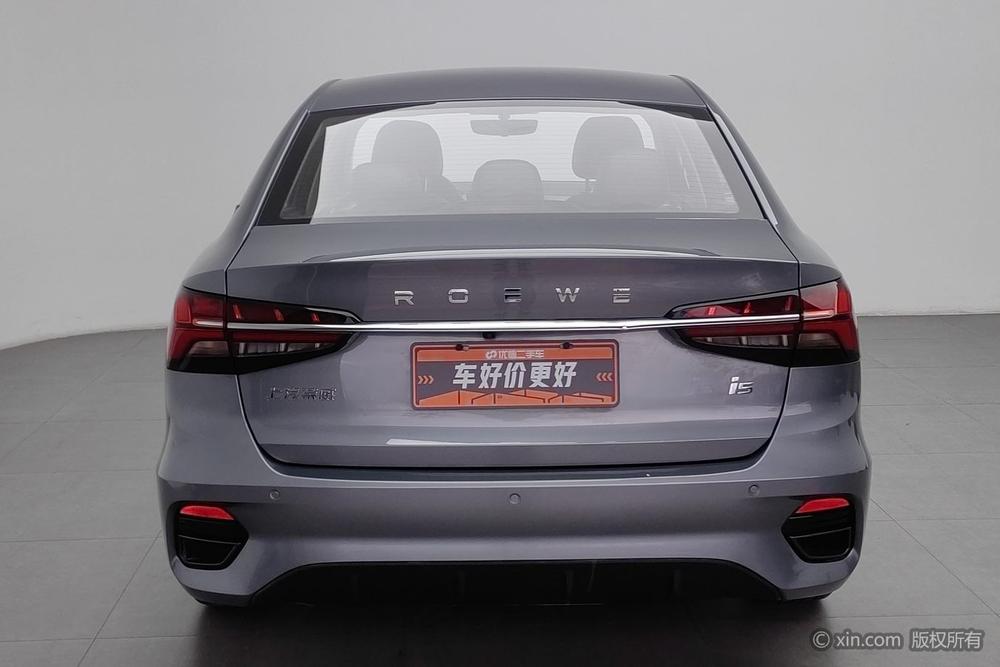 Roewe i5 2021 1.5L CVT Diamond