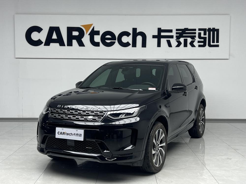 Land Rover Discovery Sport 2023 249PS R-Dynamic S Performance Edition 5 seat