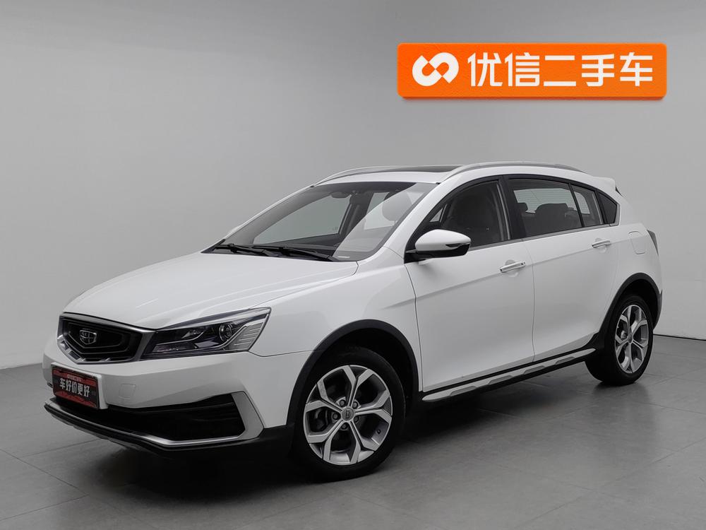 Vision S1 2018 1.4T CVT Enjoy
