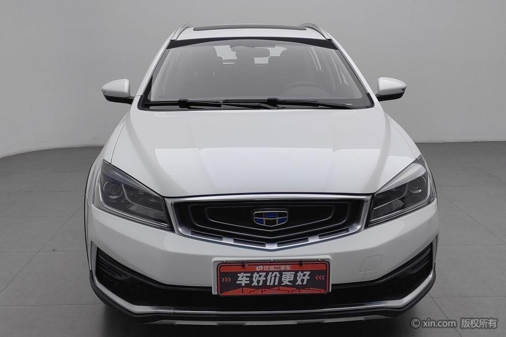 Vision S1 2018 1.4T CVT Enjoy