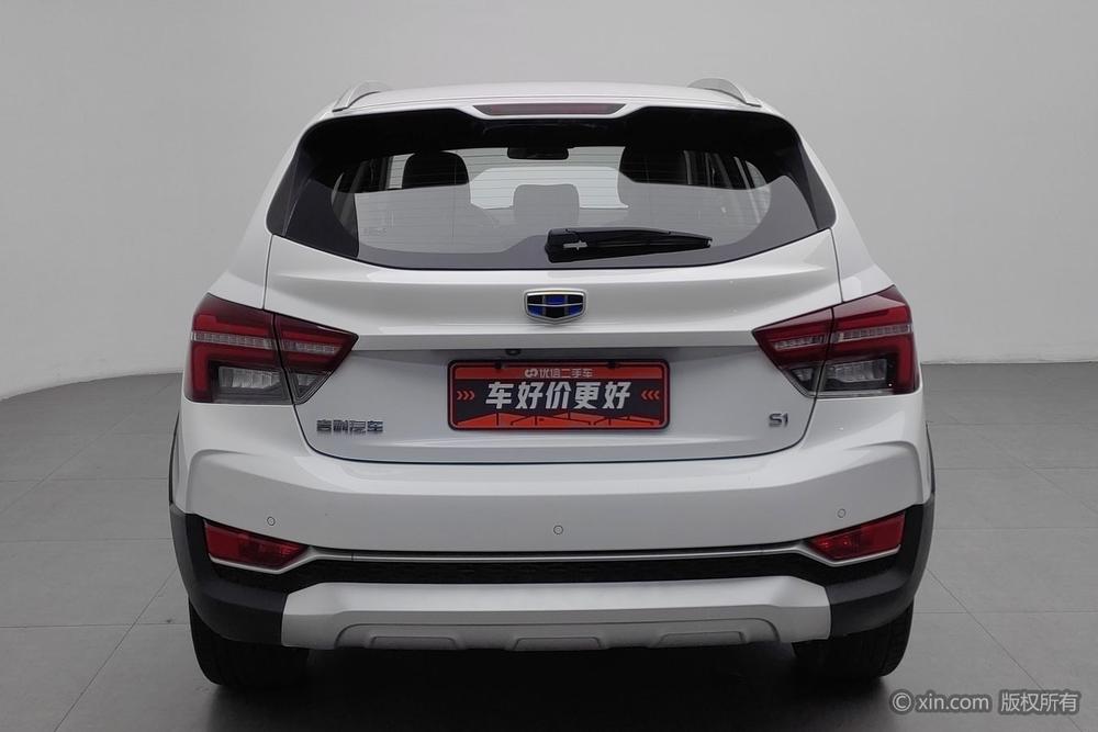 Vision S1 2018 1.4T CVT Enjoy