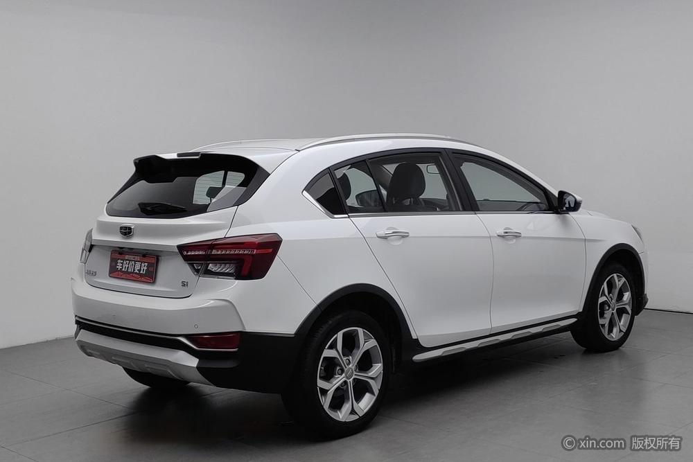 Vision S1 2018 1.4T CVT Enjoy